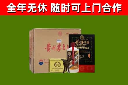 靖安烟酒回收汉帝茅台酒.jpg