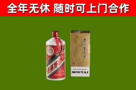 靖安烟酒回收铁盖茅台酒.jpg