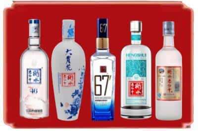 靖安回收衡水老白干
